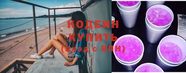 мдма Дмитров