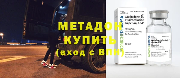 гидропоника Дмитровск