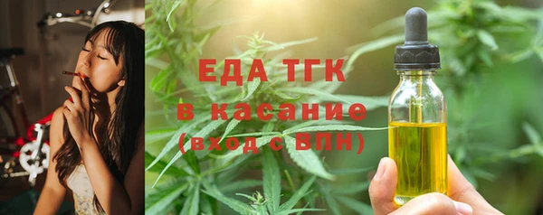 мдма Дмитров