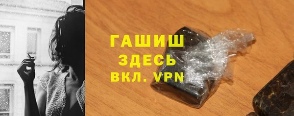мдма Дмитров