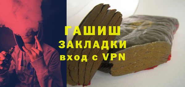 трава Дмитриев