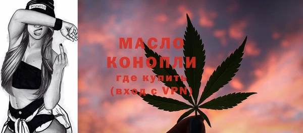 гидропоника Дмитровск