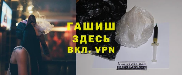 мдма Дмитров