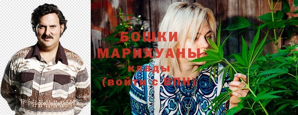 мдма Дмитров