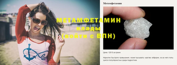 гидропоника Дмитровск