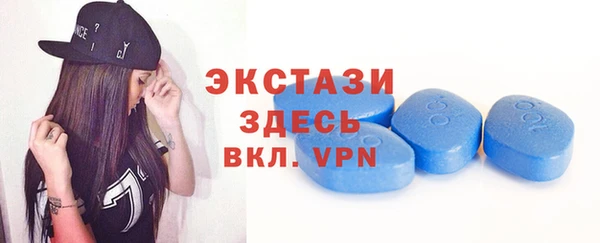 трава Дмитриев