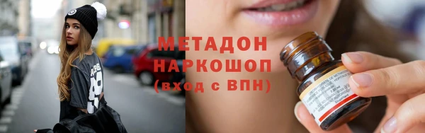 трава Дмитриев
