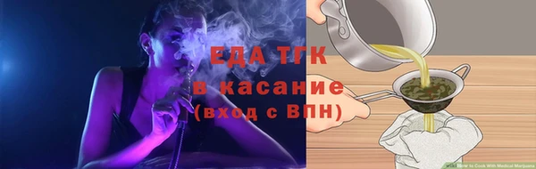 гидропоника Дмитровск