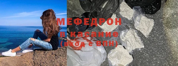 трава Дмитриев