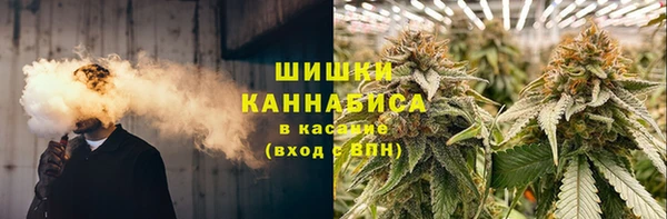 мдма Дмитров