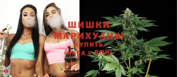 мдма Дмитров