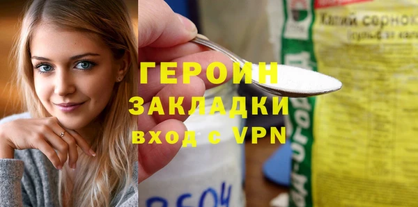 гидропоника Дмитровск